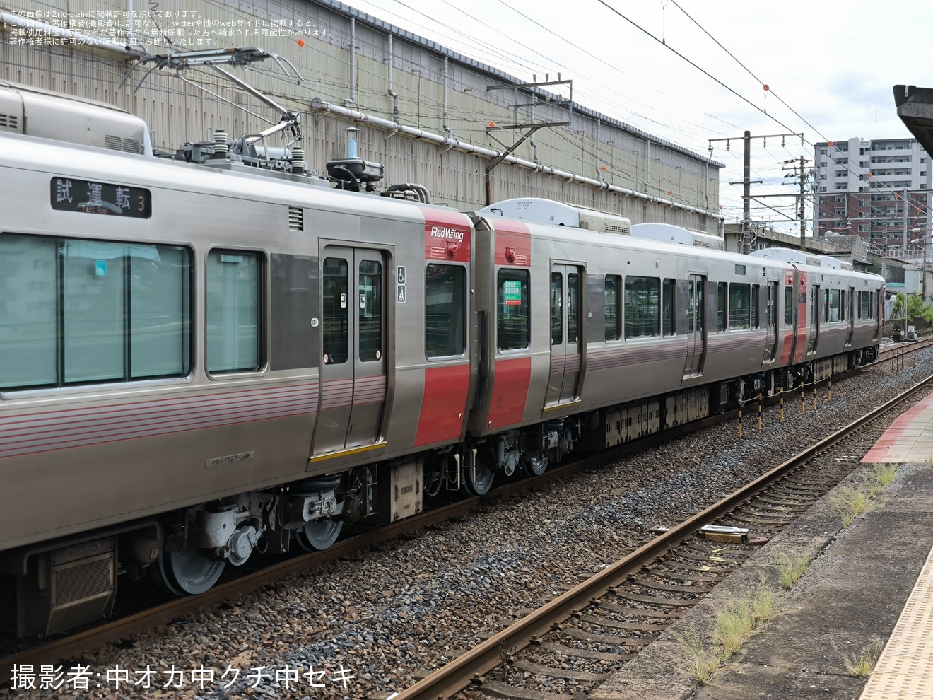 【JR西】227系A39編成下関総合車両所本所構内試運転の拡大写真