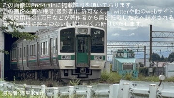 【JR東】719系5000番台Y11編成新庄にて一部部品の撤去