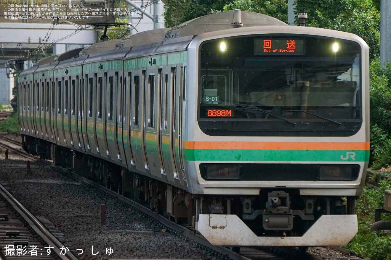 【JR東】E231系1000番台コツS-01編成東京総合車両センター入場回送の拡大写真