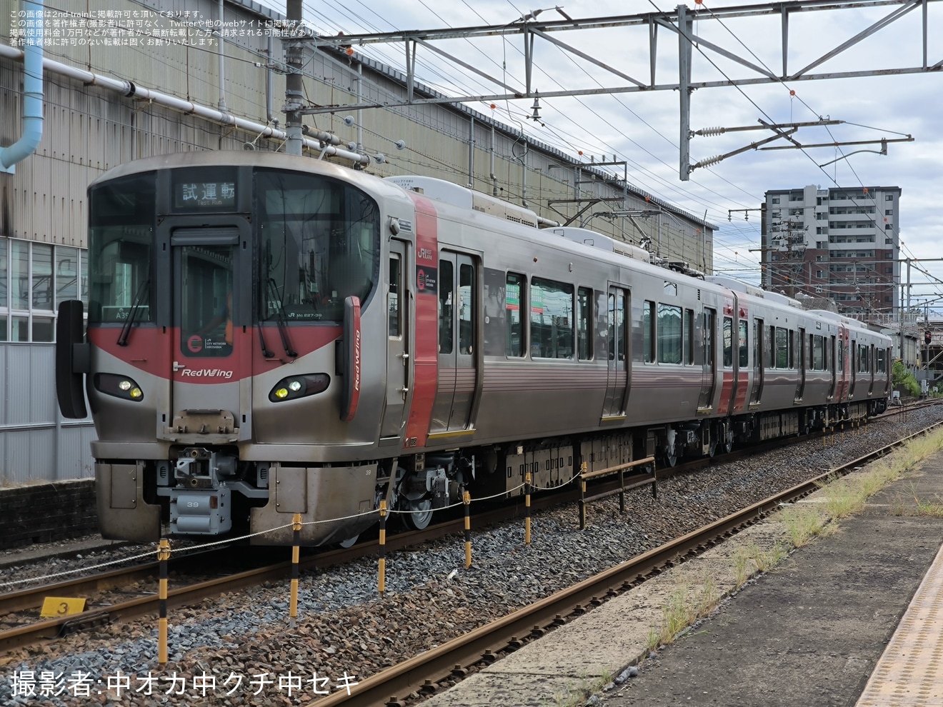 【JR西】227系A39編成下関総合車両所本所構内試運転の拡大写真
