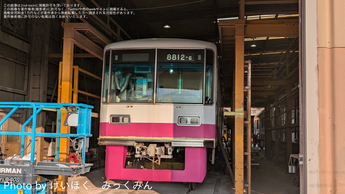 京成】8800形8812編成がくぬぎ山車両基地へ入場 |2nd-train鉄道ニュース