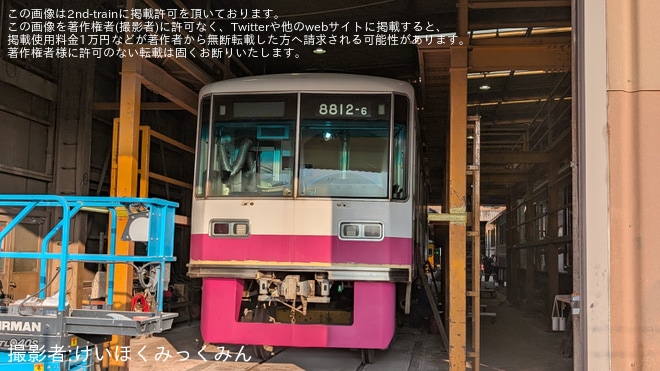 をくぬぎ山車両基地付近で撮影した写真