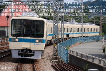 【値下げ2万円→1.8万円→1.7万円セール】小田急8000形+ 9000系 31732＞小田急8000形（更新車・8060編成）増結4両編成セット