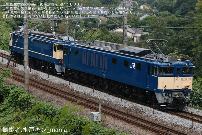 高尾～相模湖間で撮影された【JR東】 EF65-1115が廃車のため長野総合車両センターへ配給輸送