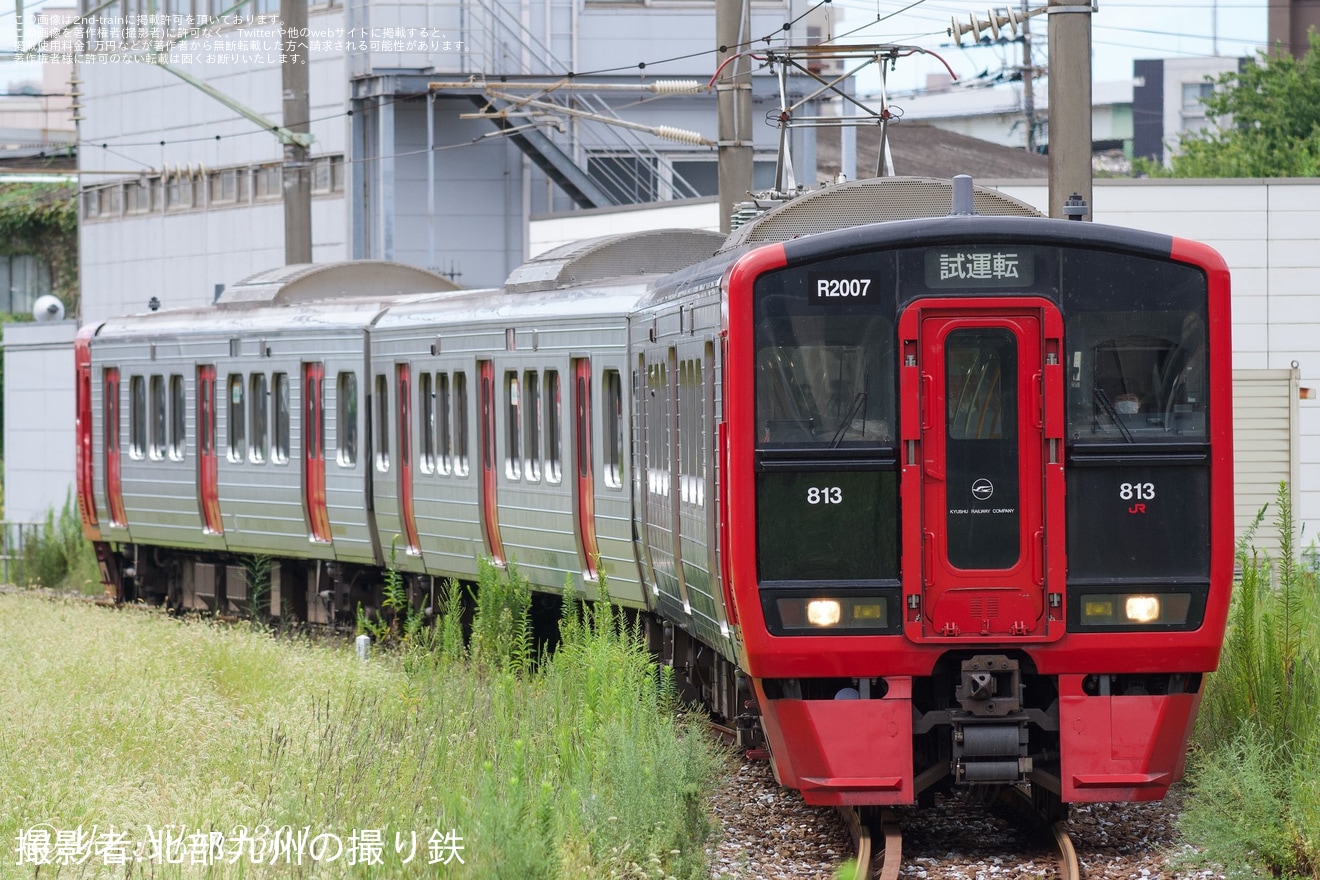 【JR九】813系RM2007編成小倉総合車両センター出場の拡大写真