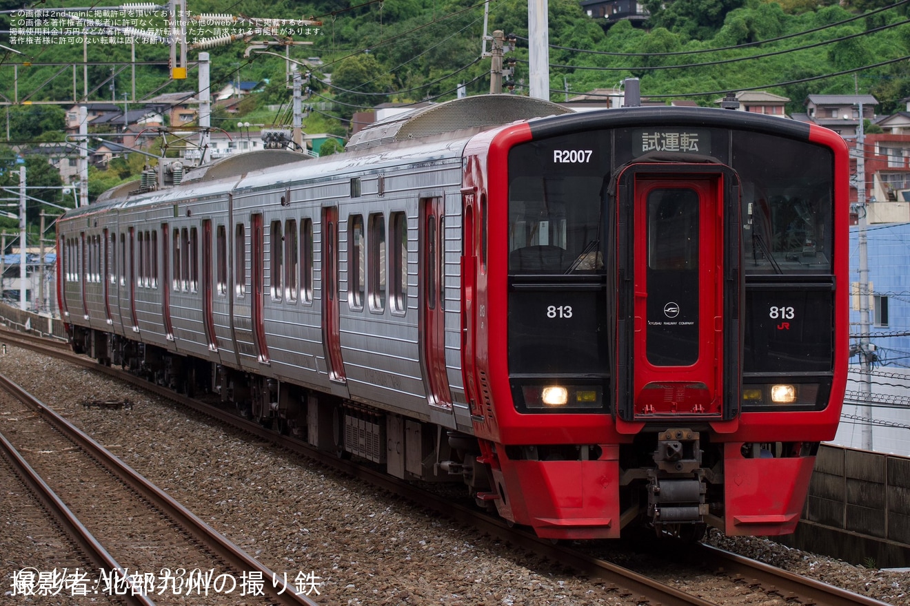 【JR九】813系RM2007編成小倉総合車両センター出場の拡大写真