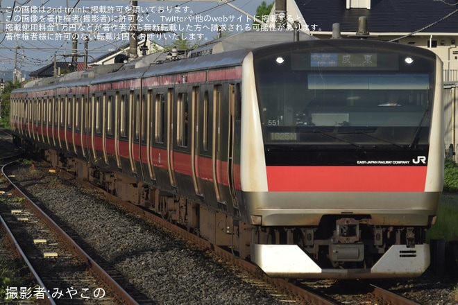 【JR東】東金線・外房線の一部列車が209系からE233系へ車両変更