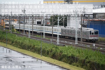 【東武】9000系9101F(一部)+8000系8159F+100系101F(一部)が連結され入換