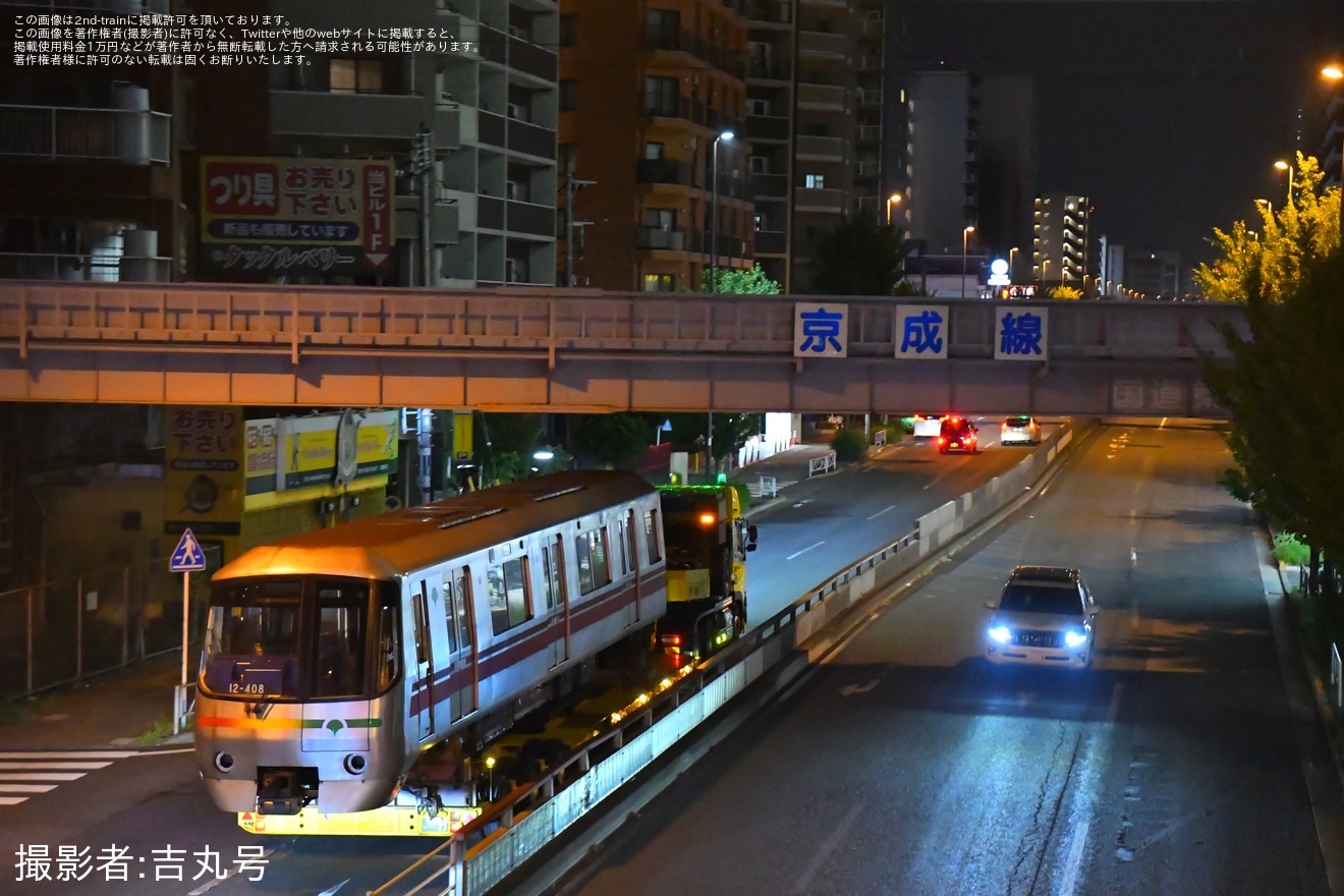 【都営】12-000形12-401編成廃車陸送の拡大写真