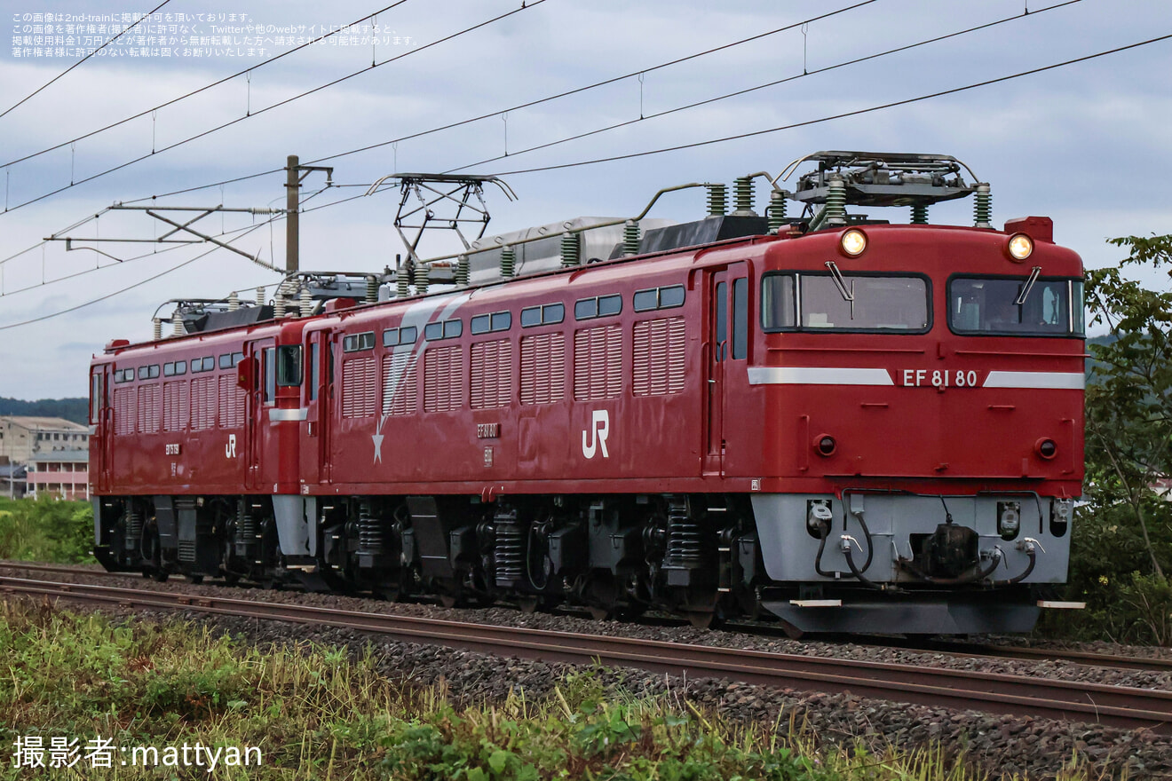 【JR東】ED75-759が秋田総合車両センターへ廃車のため配給輸送の拡大写真
