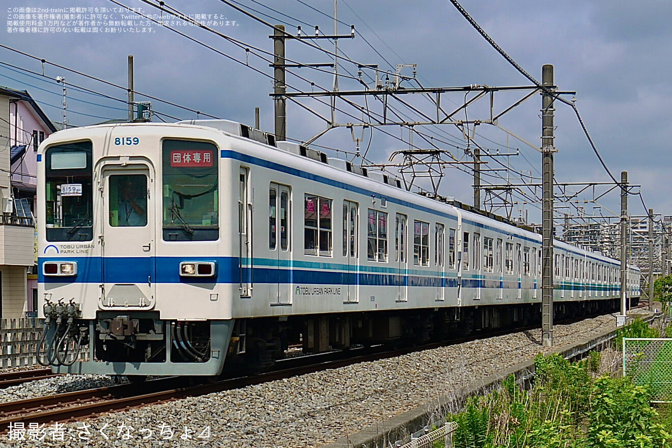 【東武】8000系8159F 団体臨時列車兼廃車回送の拡大写真