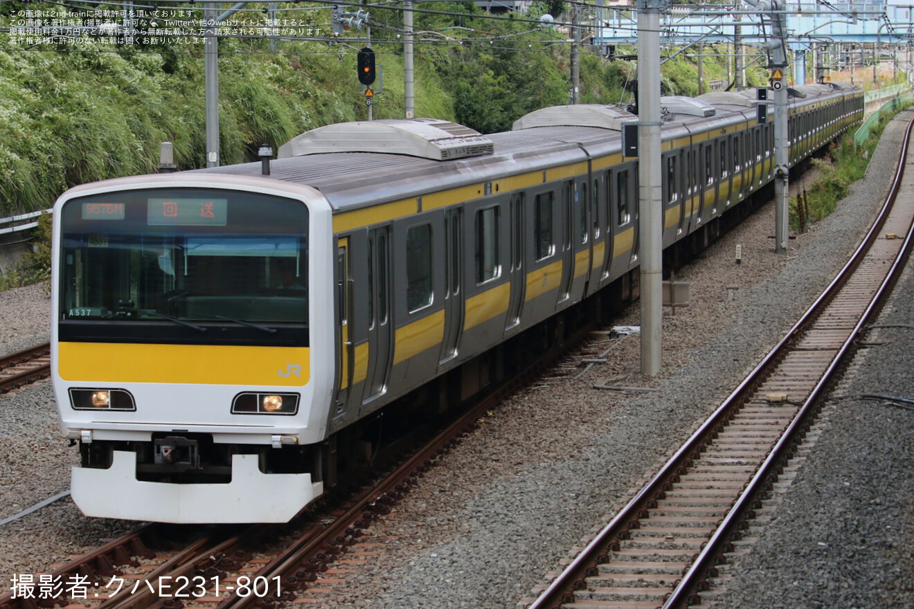 【JR東】E231系ミツA537編成大宮総合車両センター出場回送の拡大写真