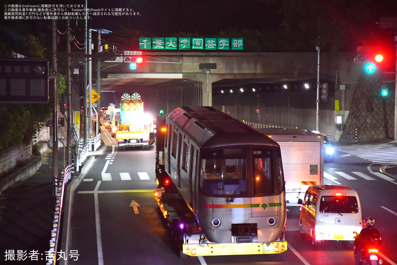2nd-train 【都営】12-000形12-401編成廃車陸送の写真