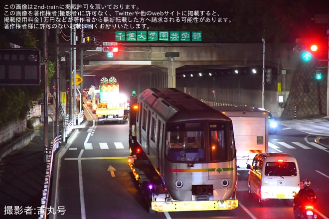 【都営】12-000形12-401編成廃車陸送を不明で撮影した写真
