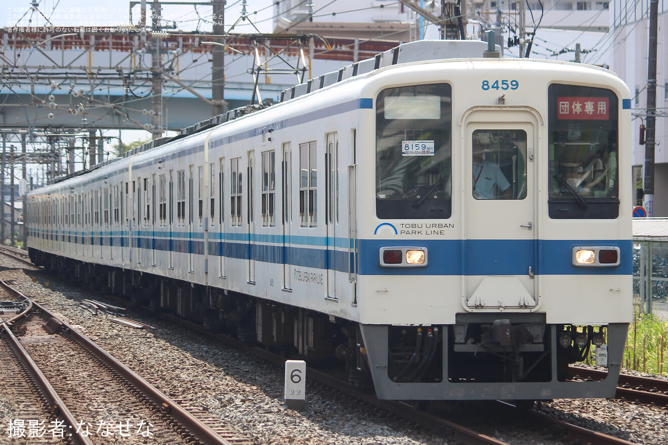【東武】8000系8159F 団体臨時列車兼廃車回送の拡大写真