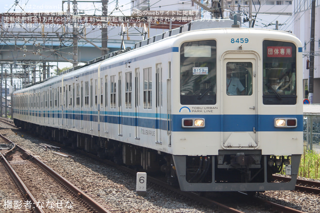 【東武】8000系8159F 団体臨時列車兼廃車回送