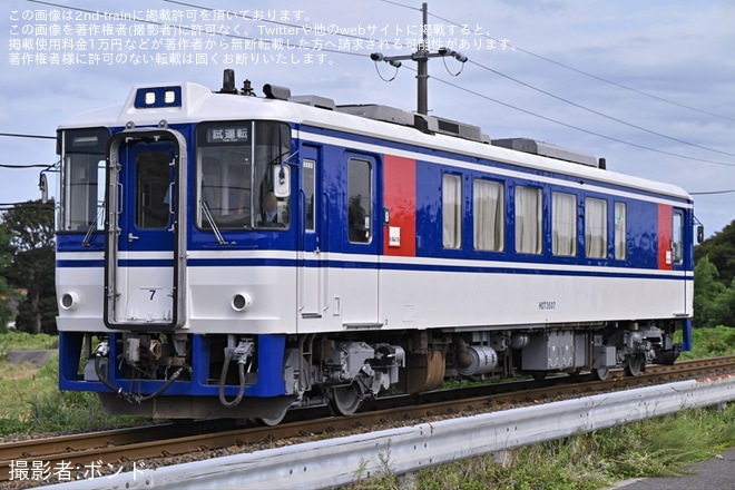 最終値下げ　電動車ユニットF ② 最終値下げ 電動車ユニットF Yahoo!オークション -「電動車