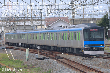 【東武】60000系61607F 南栗橋工場出場試運転