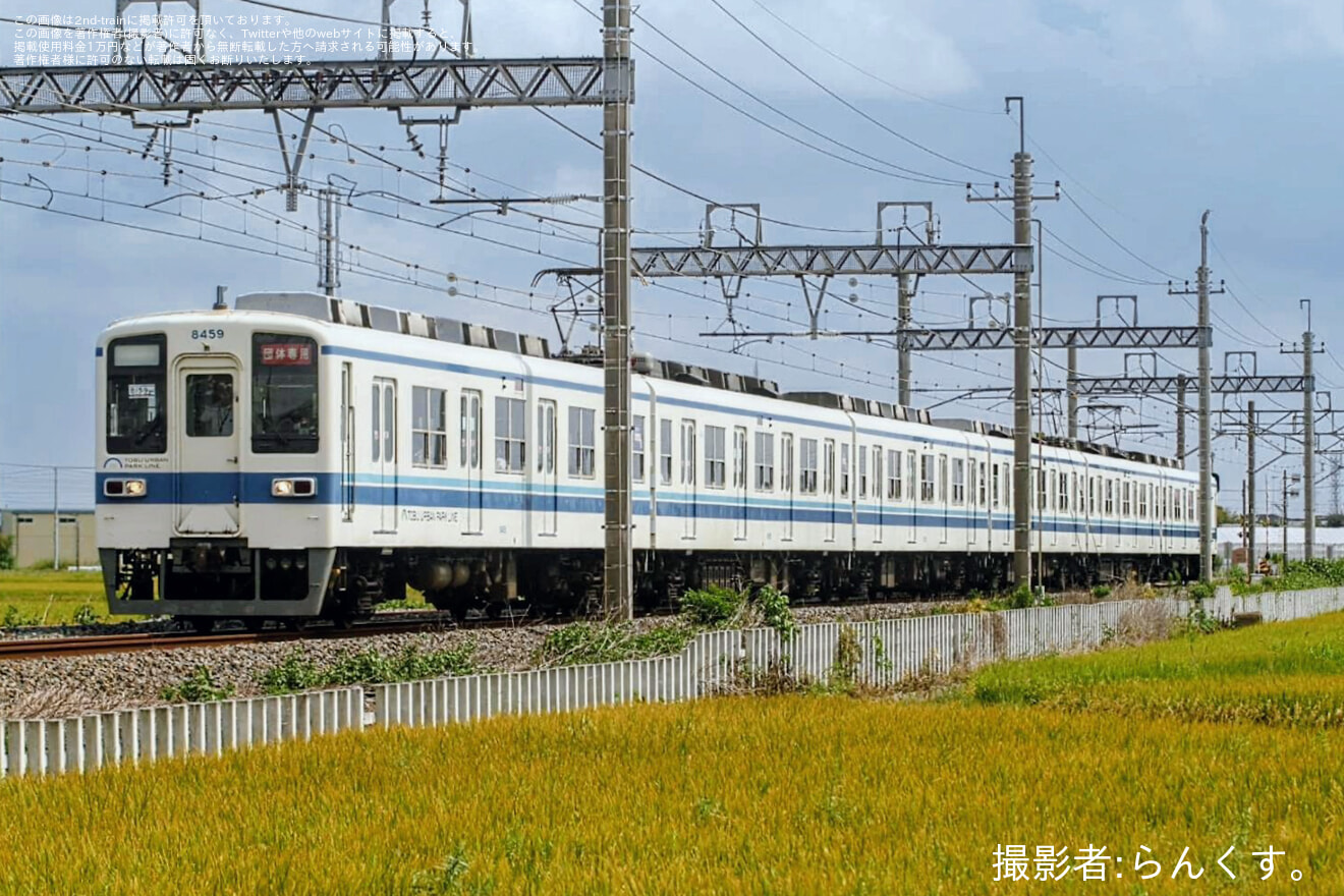【東武】8000系8159F 団体臨時列車兼廃車回送の拡大写真