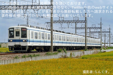 byらんくす。