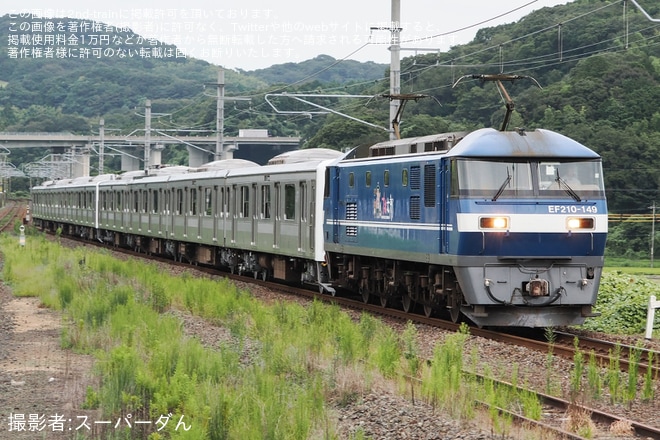 埴生駅で撮影された【JR東】E501系カツK753+K752編成が甲種輸送で九州へ到着