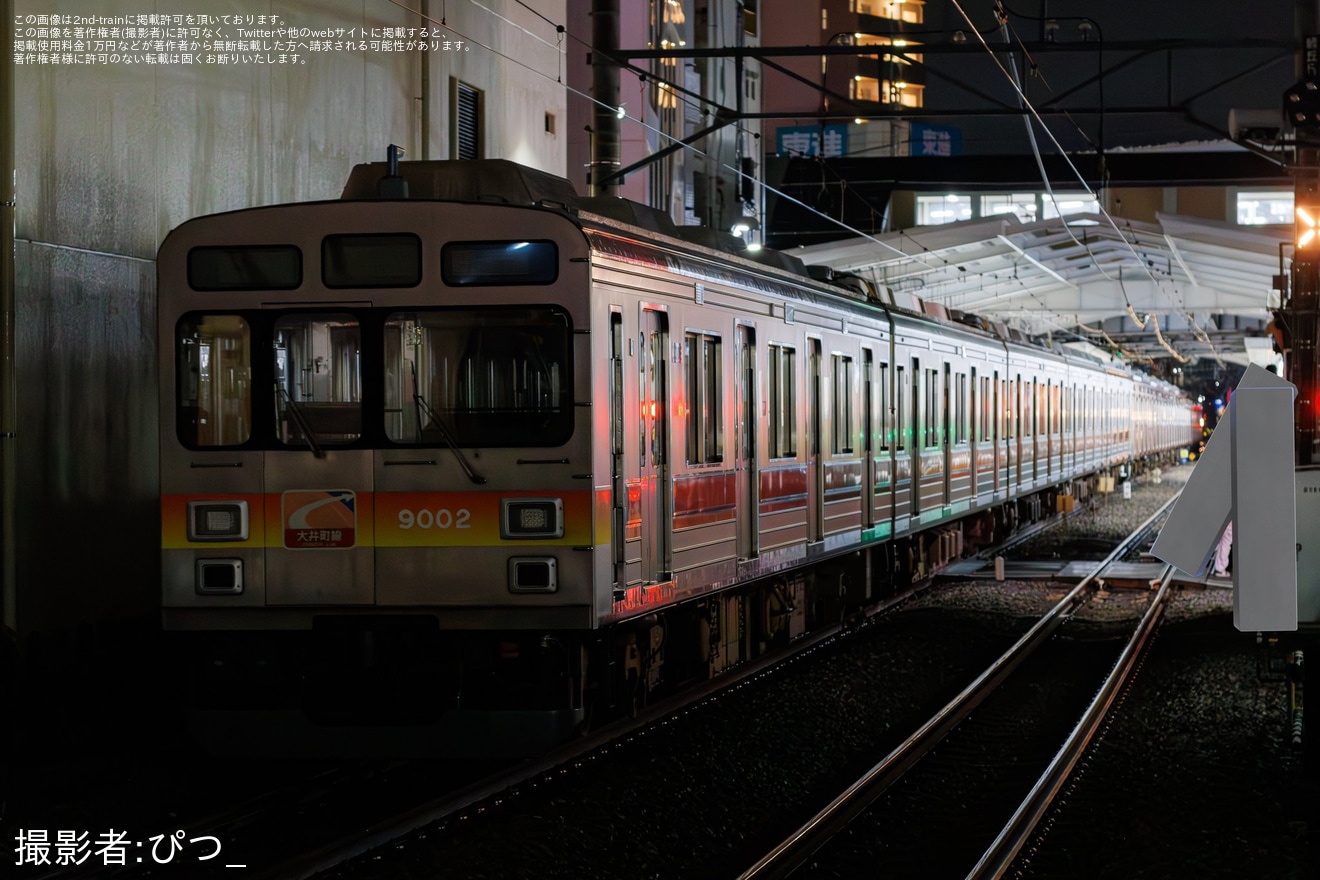 【東急】9000系9002Fが6000系6105Fに救援され12両で回送の拡大写真
