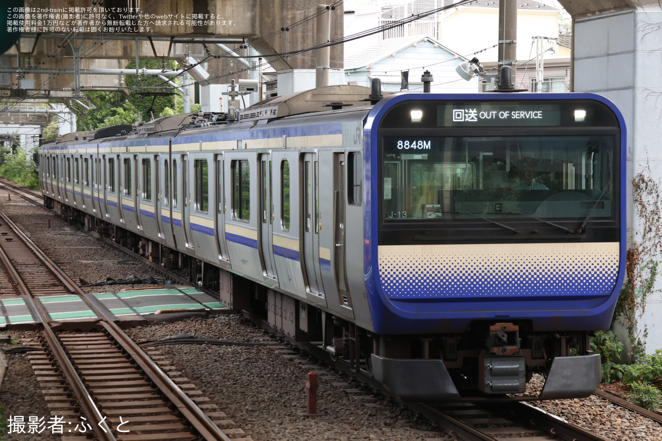 【JR東】E235系クラJ-13編成東京総合車両センター入場回送の拡大写真