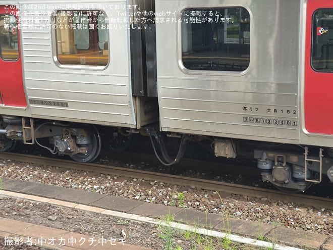 【JR九】813系RM2001編成小倉総合車両センター出場