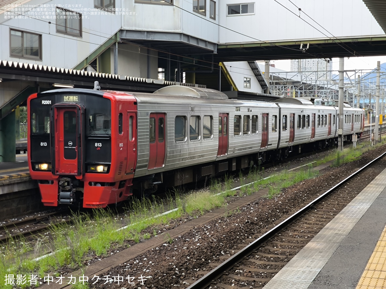 【JR九】813系RM2001編成小倉総合車両センター出場の拡大写真