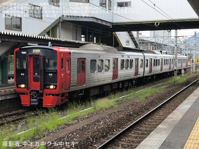 【JR九】813系RM2001編成小倉総合車両センター出場