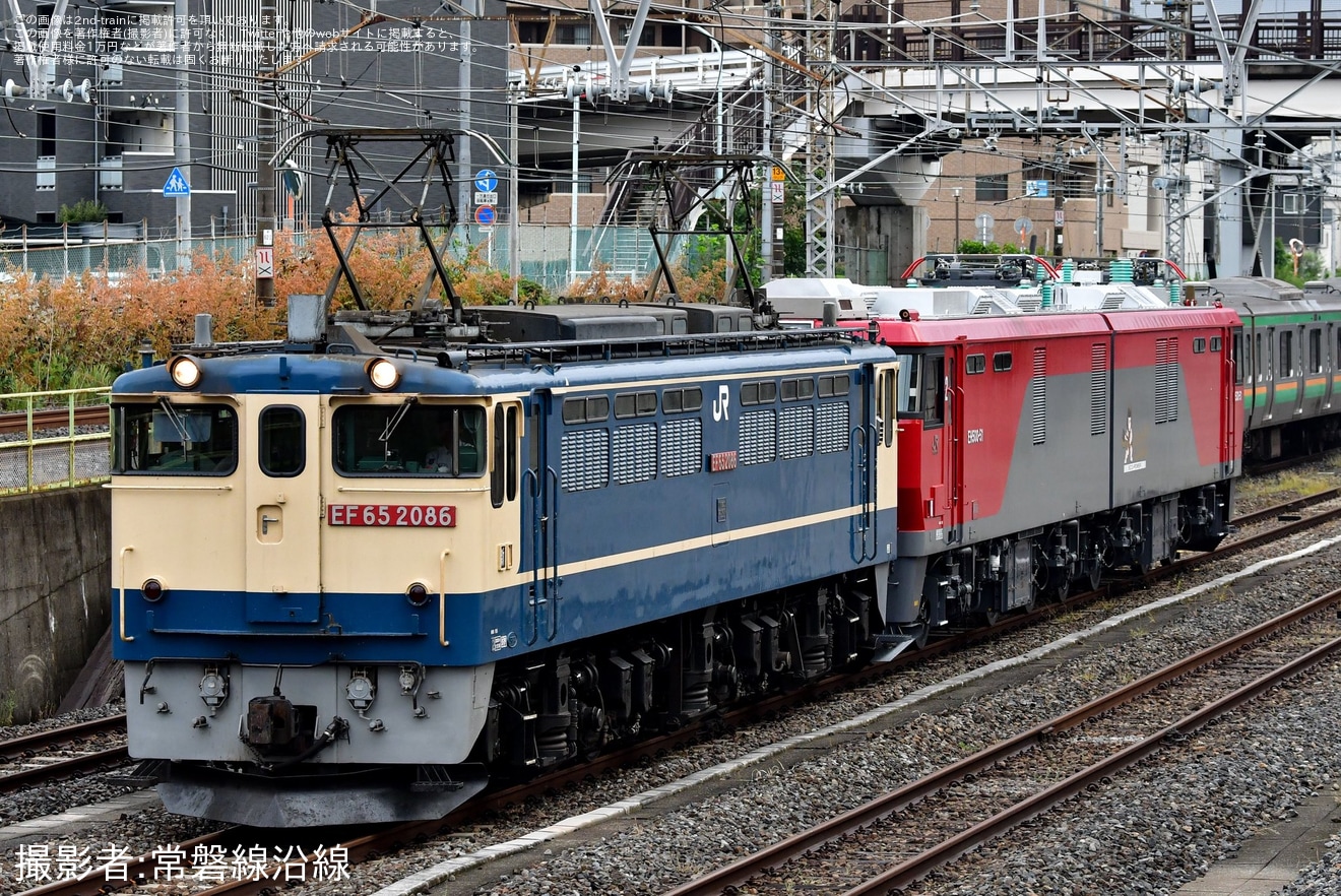 JR貨】EF65-2086の編成データ、ニュース、写真|2nd-train