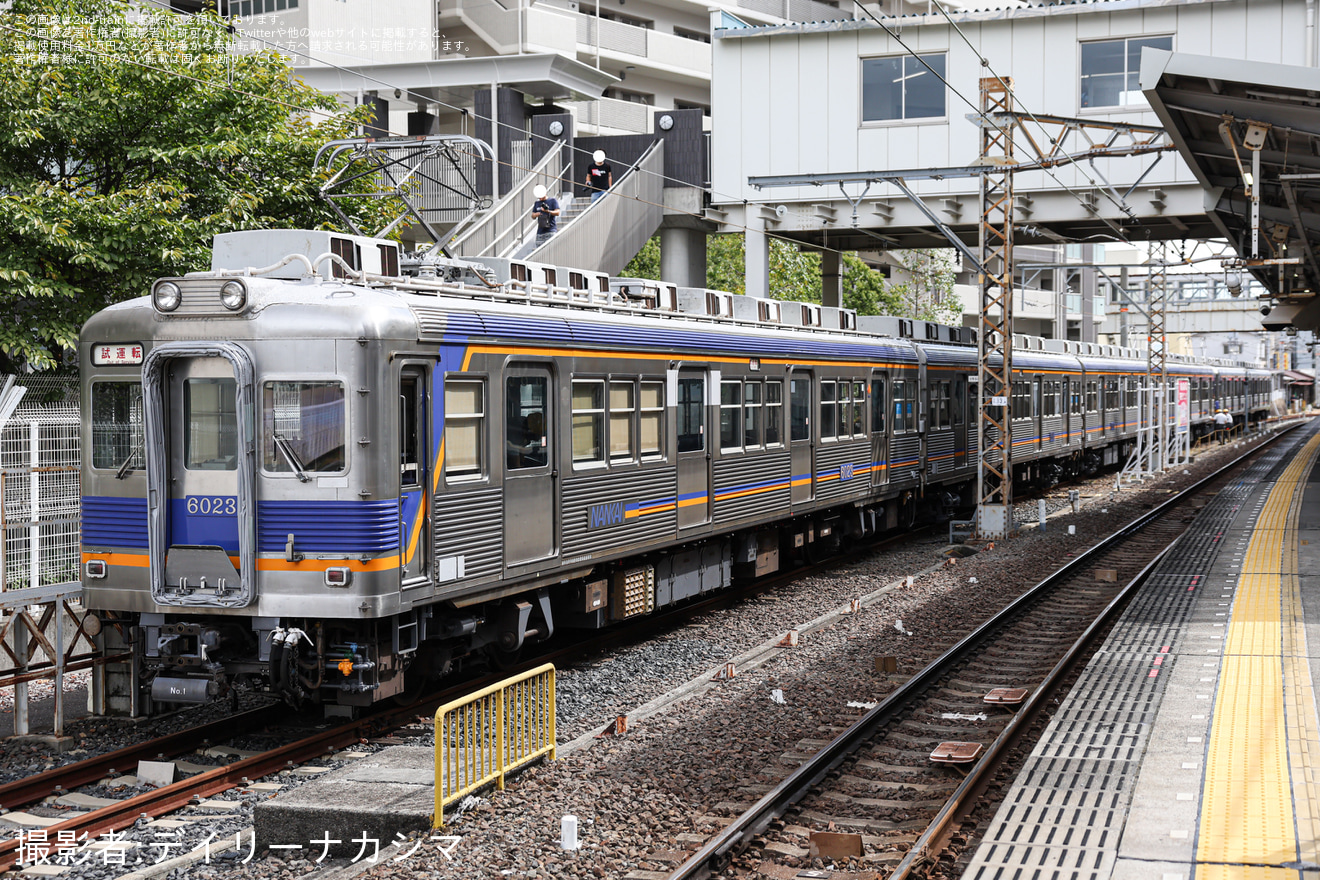 【南海】6000系6023F+6300系6334F千代田工場出場試運転の拡大写真