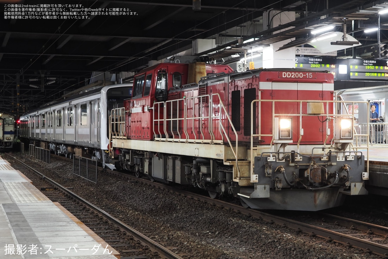 【JR東】E501系カツK753+K752編成が甲種輸送で九州へ到着の拡大写真