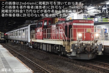 【JR東】E501系カツK753+K752編成が甲種輸送で九州へ到着