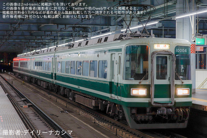 岸和田駅で撮影された【南海】10000系10004F車輪転削返却回送