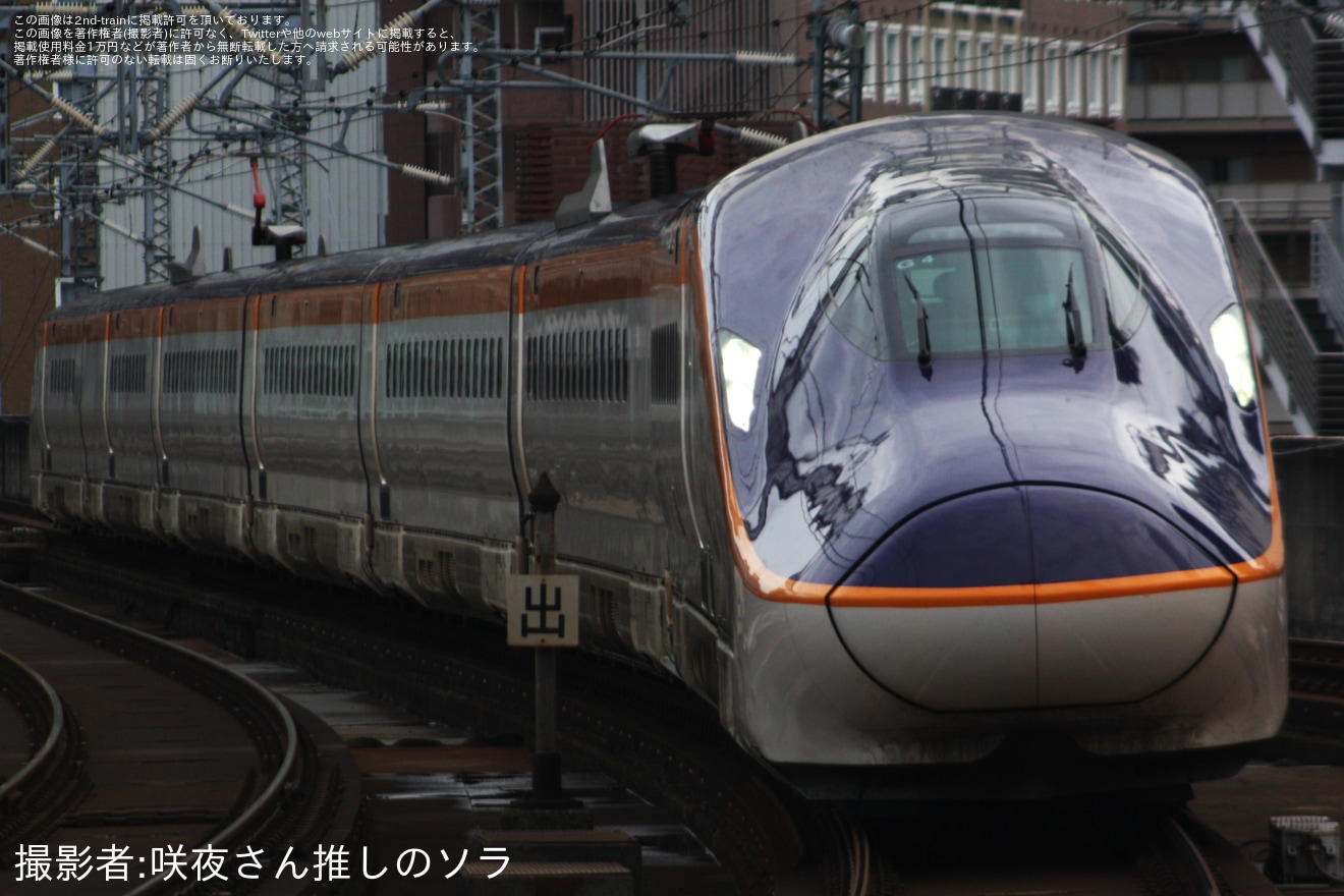 【JR東】E8系G4編成新幹線総合車両センター出場試運転の拡大写真