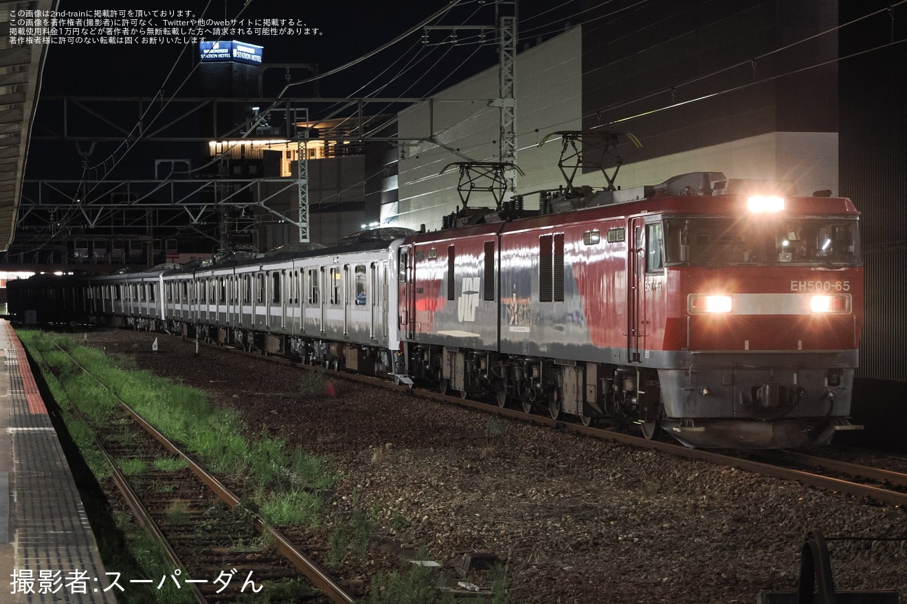 【JR東】E501系カツK753+K752編成が甲種輸送で九州へ到着の拡大写真