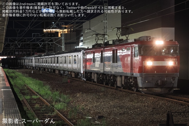 下関駅で撮影された【JR東】E501系カツK753+K752編成が甲種輸送で九州へ到着