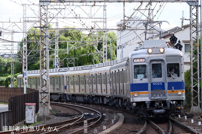 【南海】6000系6023F+6300系6334F千代田工場出場試運転