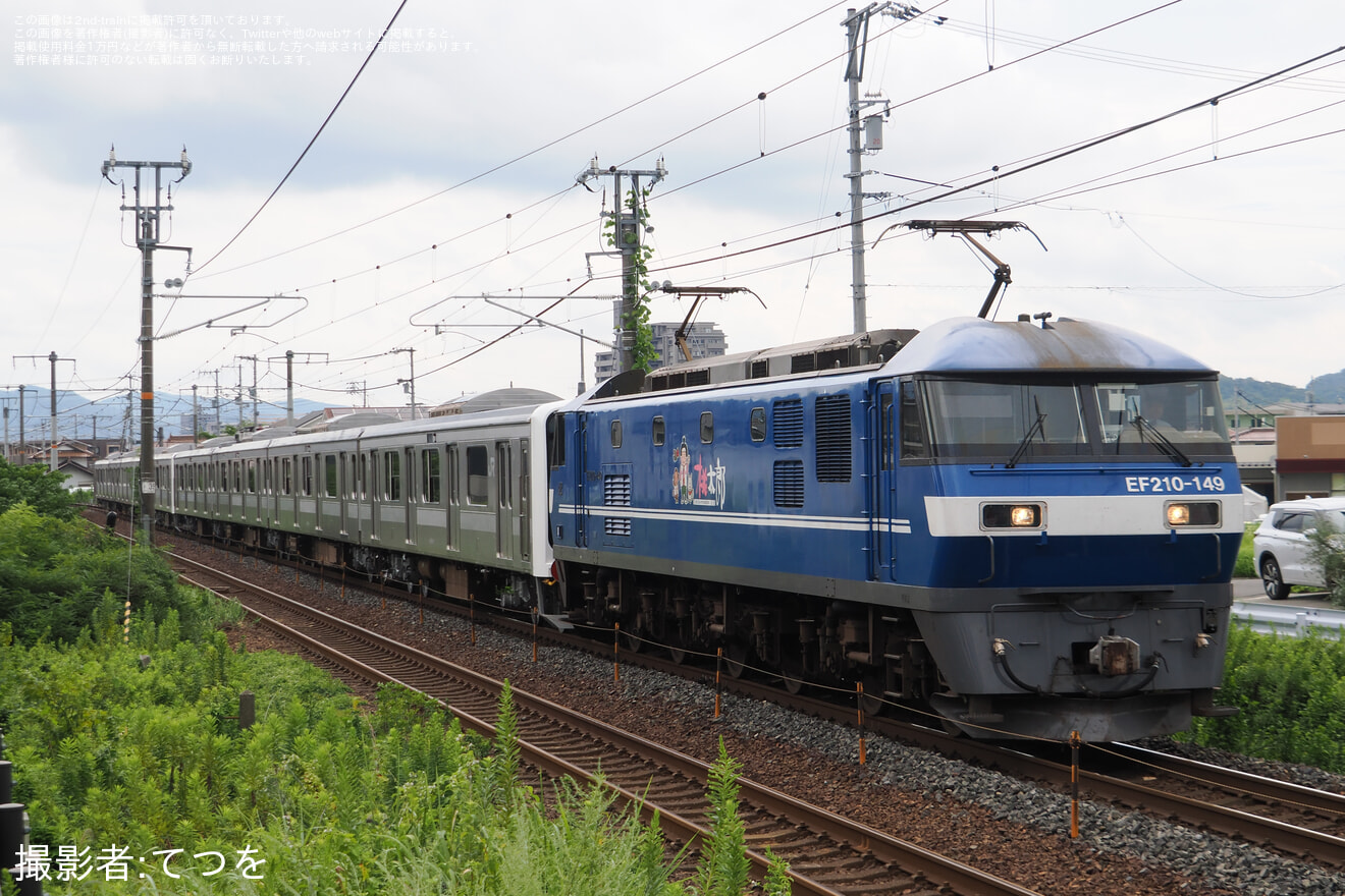 【JR東】E501系カツK753+K752編成が甲種輸送で九州へ到着の拡大写真