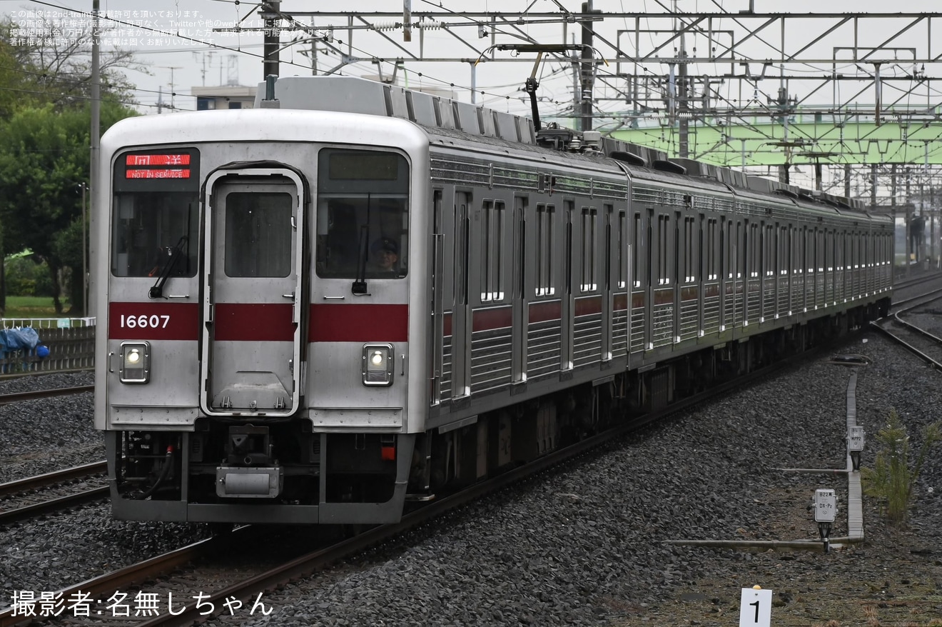 【東武】10000系11607F南栗橋工場入場回送の拡大写真