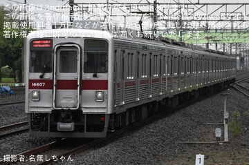 【東武】10000系11607F南栗橋工場入場回送