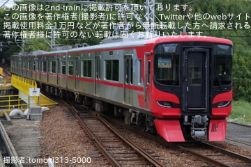 名鉄】鉄仮面生誕40周年記念系統板が6500系6501Fへ取り付け |2nd