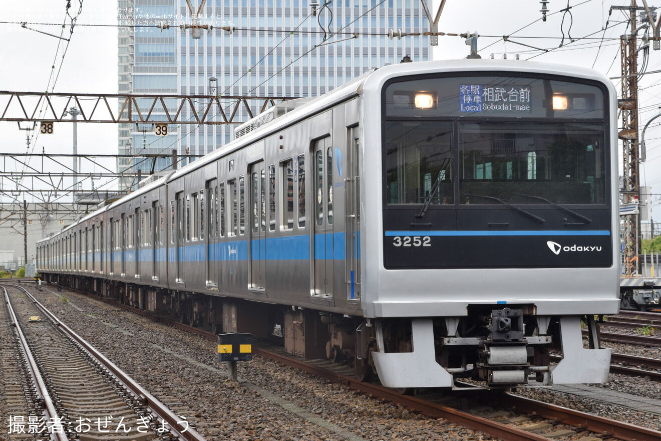 【小田急】「小田急通勤車両図鑑 -3- 3000形撮影会」開催の拡大写真