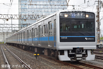 byおぜんぎょう