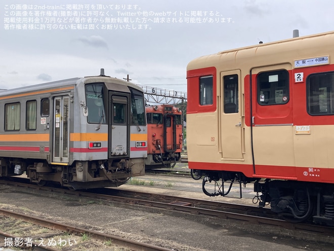 【JR西】津山まなびの鉄道館「キハ28・キハ58形屋外展示」を津山まなびの鉄道館で撮影した写真