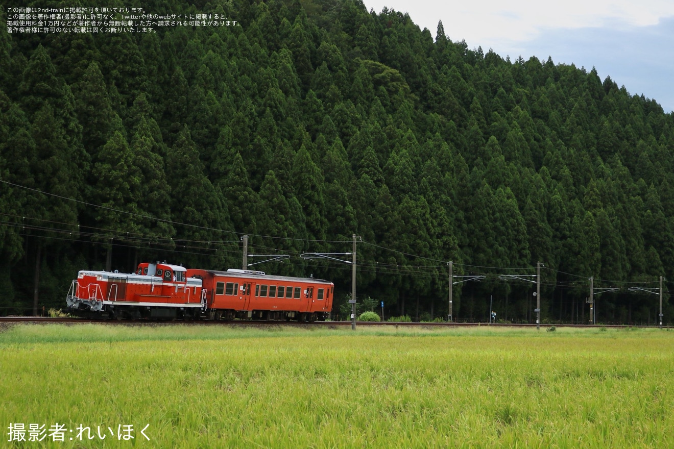 【JR西】キハ47-1011後藤総合車両所本所入場配給の拡大写真