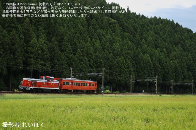 【JR西】キハ47-1011後藤総合車両所本所入場配給を不明で撮影した写真
