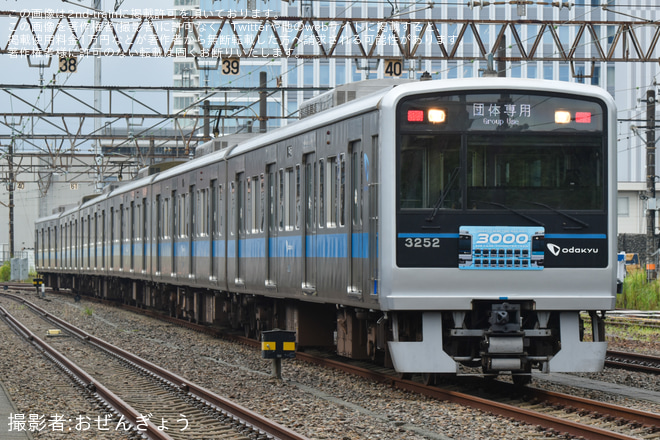 【小田急】「小田急通勤車両図鑑 -3- 3000形撮影会」開催を海老名電車基地で撮影した写真