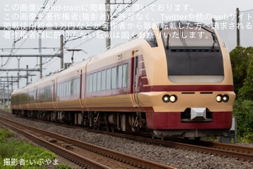 白根 特急 ホームタウン 高崎 あまぎ　新特急　なすの　回送　試運転　臨時特急 JR東】臨時特急「海浜公園コキア高崎号」を運行(2025年) - 鉄道
